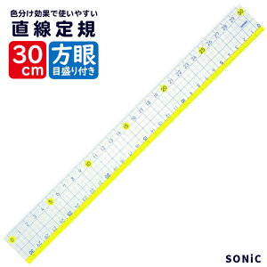 K 30cm \jbN ywK SN-848 ylR|XΉz