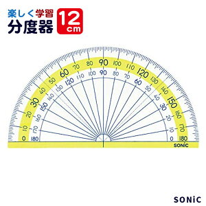 \jbN x 12cm ywK KV[Y SN-886 ylR|XΉz
