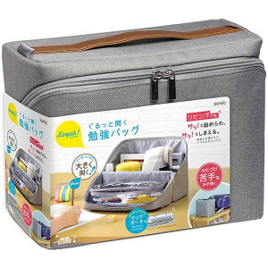 \jbN rKN ƊJ׋obO O[ oCIbg u[ LV-2130