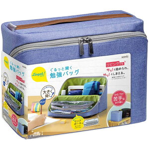 \jbN rKN ƊJ׋obO O[ oCIbg u[ LV-2130