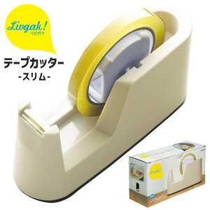 \jbN rKN e[vJb^[ Zne[v LV-2150-I e[vJb^[