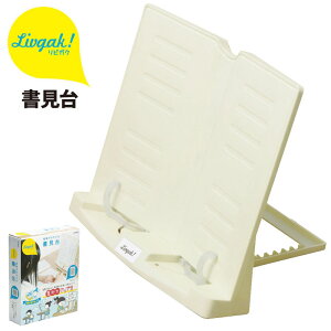 \jbN ubNX^h rKN ׋͂ǂ  SONIC rOwK LV-7450-I