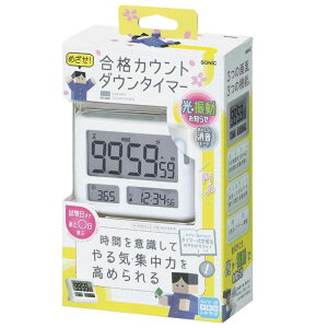 \jbN ^C}[ ߂i JEg_E wK^C}[ gL T| 100 zCg O[ LV-3457 rOwK  ׋ ^C}[