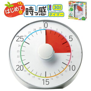 \jbN ͂߂Ă̎^C}[gL T| wK^C}[ 30v 19cm FŎԂ̌o߂ LV-5328 rOwK  ׋ ^C}[