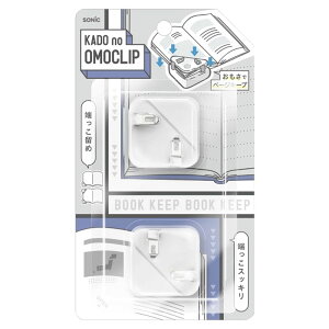 \jbN JhmINbv 2 dŃy[WL[v SP-1667 Nbv ubNXgbp[ 