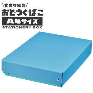 Nc ǂ΂  ׂ~߂ A4 B5 pCgu[ BX011LB