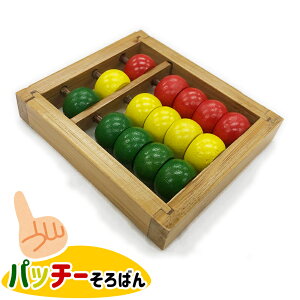 gG΂ pb`[΂ 3 cp PO100