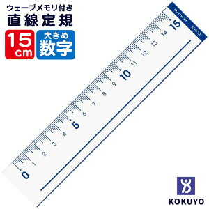 RN  K TCY15cm CL-R15 ylR|XΉz