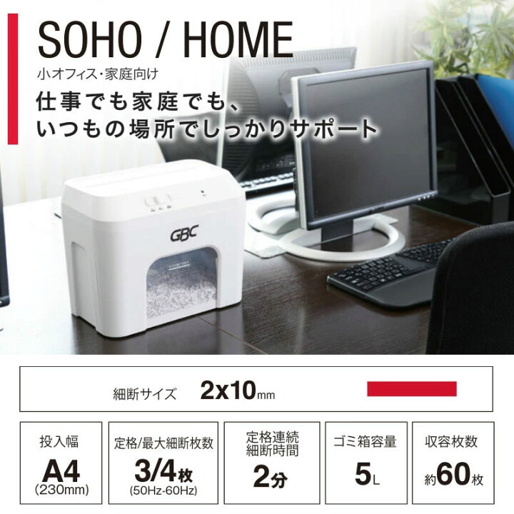 楽天市場】【当日出荷/営業日正午まで】 アコ ブランズ ジャパン 