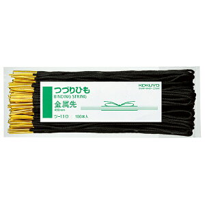 RN ÂЂ   450mm 100{ c-110 y3_܂ŃlR|XOK!z