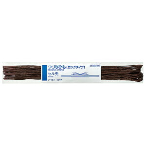 RN ÂЂ O^Cv  Z 700mm 20{ c-157 ylR|XOK!z