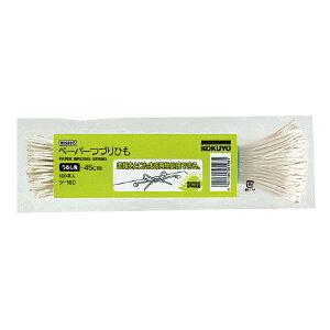 RN y[p[ ÂЂ 邵 450mm 100{ c-160N y3_܂ŃlR|XOK!z