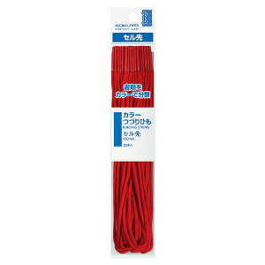 RN J[ ÂЂ Z 450mm 20{ S5F c-B141 ylR|XOK!z