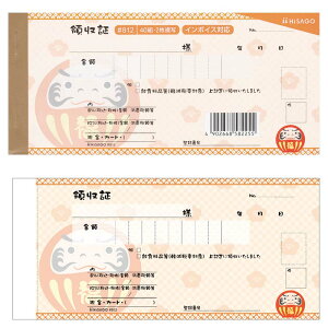 qTS fUC̎ 2ʎ m[J[{ ጸŗΉ C{CXΉ 40g HISAGO 킢 ̎ ylR|XΉIz