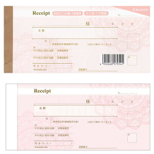 qTS fUC̎ 2ʎ m[J[{ ጸŗΉ C{CXΉ 40g HISAGO 킢 ̎ ylR|XΉIz