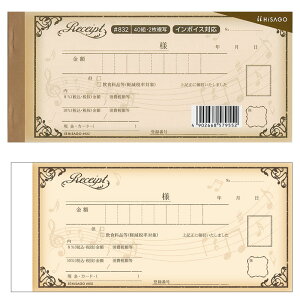 qTS fUC̎ 2ʎ m[J[{ ጸŗΉ C{CXΉ 40g HISAGO 킢 ̎ ylR|XΉIz