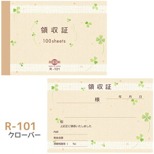 `LEO[eBOX fUC̎ P[ B7TCY 100Ԃ TȂ o N[o[ K[x 킢 ̎