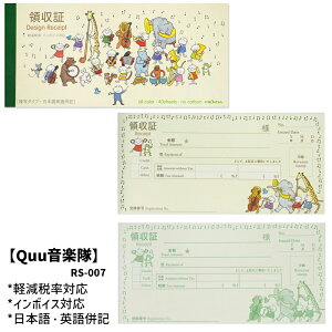 teBA ̎ 2ʎ 40V[g S14 m[J[{ y6_܂ŃlR|XΉIz 킢  l GKg fUC̎