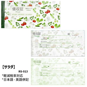 teBA ̎ 2ʎ 40V[g S14 m[J[{ y6_܂ŃlR|XΉIz 킢  l GKg fUC̎