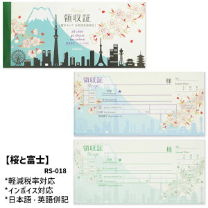 teBA ̎ 2ʎ 40V[g S14 m[J[{ y6_܂ŃlR|XΉIz 킢  l GKg fUC̎