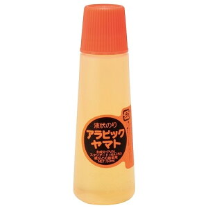 }g ArbN}g ̂ t̂ 50ml X^_[h ʏe GR~(Đޗe) NA-150 E-NA-150
