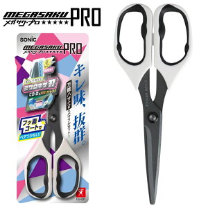 \jbN ͂ KTN v tbfR[g CU-221-W y3_܂ŃlR|XΉz