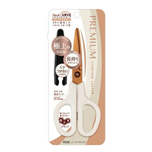 vX ͂ tBbgJbg J[u xk[C J[un v~A`^ C[W[Obv EΏ u[ AC{[ sN lCr[ uE SC-175STN PLUS y2_܂ŃlR|XΉ