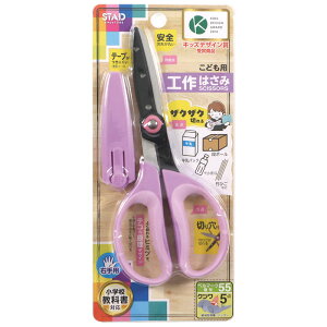 Nc nT~ wH͂ SS116 E  y3_܂ŃlR|XΉz