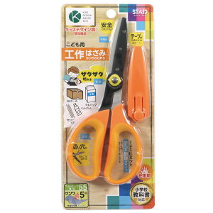 Nc nT~ wH͂ SS116 E  y3_܂ŃlR|XΉz