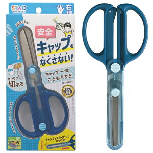 Nc ͂ Lbv̂ǂnT~ SS122 Ep lCr[ p[v ~g zCg p Cgu[ y2_܂ŃlR|XΉz q WjA ͂ 