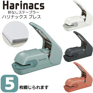 RN jȂXe[v[ nibNX vX 5^Cv SLN-MPH105