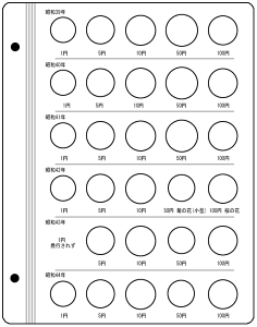 e[W[ XyA䎆 aRCAopʏRCp C-37S2`S8