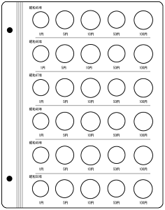 e[W[ XyA䎆 aRCAopʏRCp C-37S2`S8