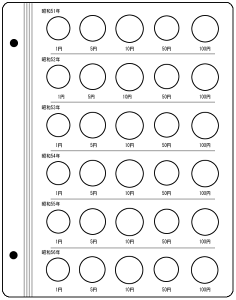 e[W[ XyA䎆 aRCAopʏRCp C-37S2`S8