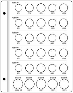 e[W[ XyA䎆 aRCAopʏRCp C-37S2`S8