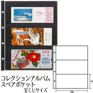 e[W[ XyA|Pbg RNVAop 10 󂭂TCY 13i CA-303S