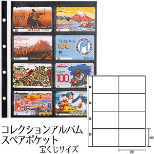 e[W[ XyA|Pbg RNVAop 10 ezJ[hTCY 24i CA-324S