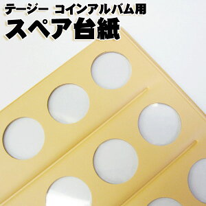 e[W[ XyA䎆 RCAop VcÉ䑦ʋLO ` SJ150NLO C-40SB y5_܂ŃlR|XOKz