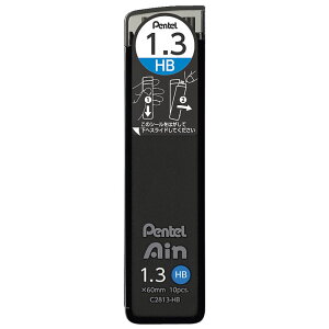 ؂Ă V[v yV ֐c ain AC 2H H HB B 2B 3B 4B   0.2mm 0.3mm 0.4mm 0.5mm 0.7mm 0.9mm 1.3mm ylR|XΉz