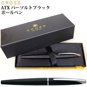 yo/cƓ߂܂Łz NX {[y ATX o\[gubN [[{[y ZNg`bv N885-3 y  z CROSS v[g LOi ML