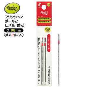 pCbg tNV {[2 rY ֐c  0.38mm LFTRF40UF-2R ylR|XΉz