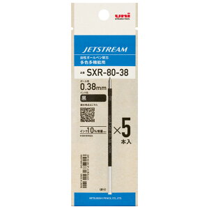 OHM WFbgXg[ ֐c SXR80 0.38mm 0.5mm 0.7mm     tB SXR-80-38 SXR-80-05 SXR-80-07