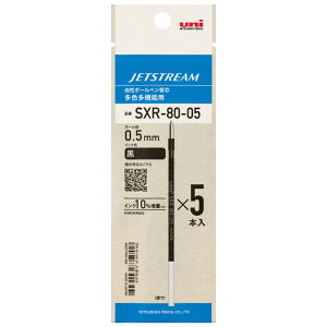 �O�H���M �W�F�b�g�X�g���[�� �֐c SXR80 0.38mm 0.5mm 0.7mm �� �� �� �� ���t�B�� SXR-80-38 SXR-80-05 SXR-80-07