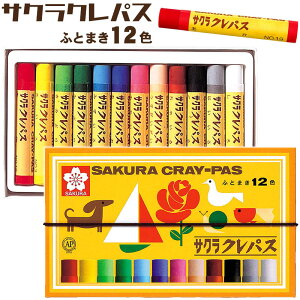 TNNpX NpX  12F Soht LP12R N ӂƂ܂ y4_܂ŃlR|XOKz