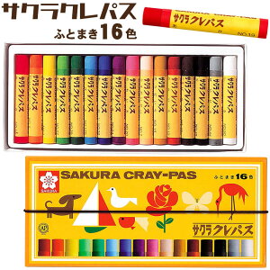 TNNpX NpX  16F Soht N  LP16R y2_܂ŃlR|XOKz