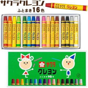 TNNpX TNN  16F Soht  LY16R y3_܂ŃlR|XOKz