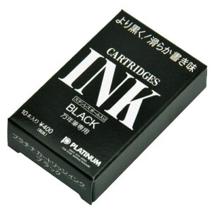 v`iNM NMJ[gbW  SPSQ-400 v`i NM CN J[gbW