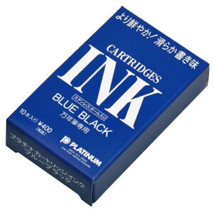 v`iNM NMJ[gbW  SPSQ-400 v`i NM CN J[gbW