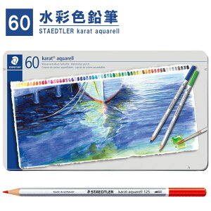 Xebh[ Jg ANF ʐFM 60F Zbg 125M60 FM SFZbg yz