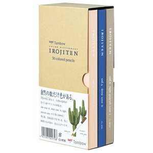 y|p̏HFM10 N[| z g{M ʐFM FT 30FZbg W W OW FM F Lx ԐF CI-RTA CI-RTB CI-RTC